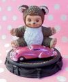 HarapekoDoggyBag / Kaiyodo Miniature Toys : Antique Teddy Bear Collection 1 : #2 Kigurumi Bear (2002) (USED CONDITION / NO INFO CARD) (SOLD OUT)