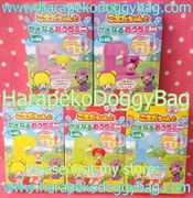 Kabaya Miniature Toys : Koeda Chan Stackable Mini House - Full Set of 4 (2012) - Miniature Koeda Chan & Friends Toy Sets