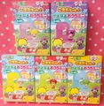 Kabaya Miniature Toys : Koeda Chan Stackable Mini House - Full Set of 4 (2012) - Miniature Koeda Chan & Friends Toy Sets
