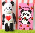 Medicom Toy : Bearbrick Series 23 - Kuishinbo Panda Bearbrick / Rune Naito (2011)