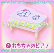 Bandai Miniature Toys : My Memory Capsule - Ayumi Uyama Collection #2 Miniature Retro Japanese Toy Piano (2004) Bandai Miniature Toys : My Memory Capsule - Ayumi Uyama Collection #2 Miniature Retro Japanese Toy Piano (2004)