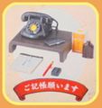 Takara Miniature Toys : Showa Omoide Onsen #2 (2002) - Miniature Japanese Natural Hot Springs: Retro Telephone & Desk Set