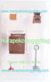 Takara Miniature Toys : Showa Omoide Sento #3 (2003) - Miniature Japanese Public Bath: Retro Front Desk Set 