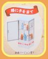 Takara Miniature Toys : Showa Omoide Sento #5-2 (2003) - Miniature Japanese Public Bath: Retro Milk Bottle Set 