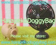 Kaiyodo Miniature Toys : Time Slip Glico Series 1 : Miniature Black Murz Fan (2001)