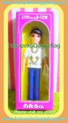 Takara Miniature Toys : Tiny Toy Shop (2004) - Miniature Retro Japanese Wataru Kun Doll 1968 Version Remake