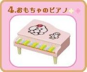 Japanese Miniatures: Ayumi Uyama Retro Things #4 - Miniature Pink Piano 
