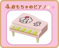Japanese Miniatures: Ayumi Uyama Retro Things #4 - Miniature Pink Piano 