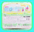 HarapekoDoggyBag / Takara Tomy Toys : Koeda Chan Kasanaru Stackable House - Diamond Chan House (2012) (SOLD OUT) HarapekoDoggyBag / Takara Tomy Toys : Koeda Chan Kasanaru Stackable House - Diamond Chan House (2012) (SOLD OUT)