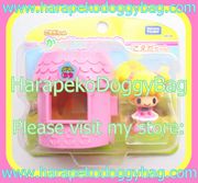 HarapekoDoggyBag / Takara Tomy Toys : Koeda Chan Kasanaru Stackable House - Koeda Chan House (2012) (SOLD OUT) HarapekoDoggyBag / Takara Tomy Toys : Koeda Chan Kasanaru Stackable House - Koeda Chan House (2012) (SOLD OUT)
