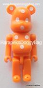 Medicom Toy: Miniature Be@rbrick : Orange