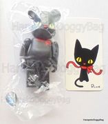 2011 : Medicom Toy : Be@rbrick Series 23 / Animal / Cat / Secret/  Bearbrick - Rune Naito 