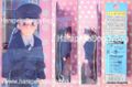 Takara 2002 : Wataru Kun Fashion Doll Key Chain : Bus Driver / Yokohama Limited Edition