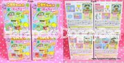 Kabaya : Koeda Chan Mini Treehouse (Full Set of 4) (2012) (CREASED BOXES/STICKERS)