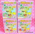 Kabaya : Koeda Chan Mini Treehouse (Full Set of 4) (2012) (CREASED BOXES/STICKERS)