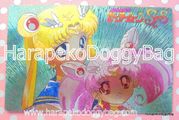 Kanebo Foods Promo Card : Sailor Moon Super S : Kira Kira Card - Good Fortune Plate #016 (EXCELLENT CONDITION)  