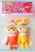 Kenelephant Miniature Toys : Nakayoshi Charmy Chan Miniature Collection #1 (2021) - Miniature Japanese Charmy Chan Dolls (Red & Yellow)