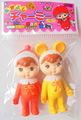 Kenelephant Miniature Toys : Nakayoshi Charmy Chan Miniature Collection #1 (2021) - Miniature Japanese Charmy Chan Dolls (Red & Yellow)