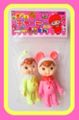 Kenelephant Miniature Toys : Nakayoshi Charmy Chan Miniature Collection #1 (2021) - Miniature Japanese Charmy Chan Dolls (Red & Light Green) Kenelephant Miniature Toys : Nakayoshi Charmy Chan Miniature Collection #1 (2021) - Miniature Japanese Charmy Chan Dolls (Red & Light Green)