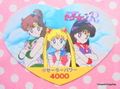 Marusho Cards : Sailor Moon R : Heart De Card - Part 1 : Regular Card #10 (EXCELLENT CONDITION) 