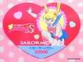 Marusho Cards : Sailor Moon S : Heart De Card : Regular Card #101 (EXCELLENT CONDITION) 