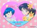 Marusho Cards : Sailor Moon S : Heart De Card : Regular Card #104 (EXCELLENT CONDITION) 