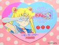 Marusho Cards : Sailor Moon S : Heart De Card : Regular Card #114 (EXCELLENT CONDITION) 