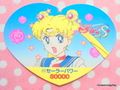 Marusho Cards : Sailor Moon S : Heart De Card : Regular Card #117 (NEAR EXCELLENT CONDITION) 