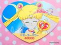 Marusho Cards : Sailor Moon S : Heart De Card : Regular Card #95 (EXCELLENT CONDITION) 