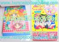 Marusho Cards : Sailor Moon Super S : Heart De Card : Prism & Regular Cards & Card Album (1995)  