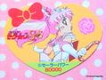 Marusho Cards : Sailor Moon Super S : Heart De Card : Regular Card #35 (VERY GOOD CONDITION)