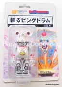 Mawaru Penguindrum - Wonder Festival 2012 Bearbrick 