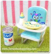 Megahouse Baby Collection #2 - Miniature Baby Chair / Blue