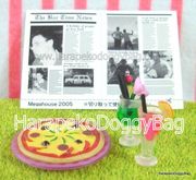 Megahouse Bar Time #8 - Miniature Pizza / Cocktail Drinks