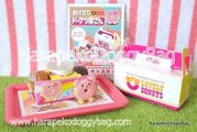 Megahouse Donut Shop #8-2 - Miniature Pink Tray / Take Out 