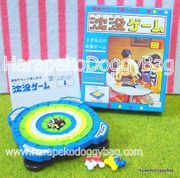 Megahouse Family Game Collection #3 - Miniature Chinbotsu Game