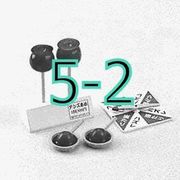 Megahouse Festival Days : Amusements #5-2 / Secret Set - Miniature Ennichi Matsuri / Ringo Ame & Anzu Ame / Red Toffee Apple