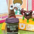 Megahouse Miniatures : Fried Donut Shop (2006) #7 - Miniature Chocolate Sauce Bottle 