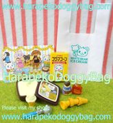 Megahouse Miniatures : White Bear Ice Cream (2007) #7 - Minature Chocolate Syrup Sauce