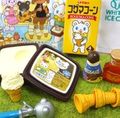 Megahouse Miniatures : White Bear Ice Cream (2007) #7 - Minature Chocolate Syrup Sauce