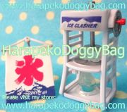 Megahouse Miniatures : Nostalgic Summer Memories (2003) #1 - Miniature Kakigori Machine