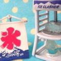Megahouse Miniatures : Nostalgic Summer Memories (2003) #1 - Miniature Kakigori Machine