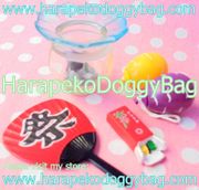 Megahouse Miniatures : Nostalgic Summer Memories (2003) #6-2 - Miniature Japanese Summer Festival Uchiwa Fan