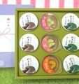 Megahouse Miniatures : Gifts For You (2005) #6 - Miniature Japanese Yokan Jelly Sweets 