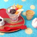 Megahouse Miniatures : Japanese Rabbit Sweet Shop (2006) #4 - Miniature Kawaii Japanese Anmitsu Dessert