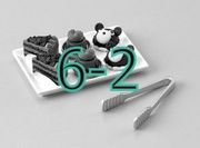 Megahouse Miniatures : My Cake Shop (2005) #6-2 - Miniature Bear-Faced Cakes