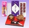 Megahouse Miniatures : Omiyage Monogatari (2005) #2 - Miniature Plum Yokan Sweets