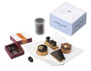 Megahouse Miniatures : Pierre Herme Mini Collection (2007) #2 - Miniature Chocolate Cakes