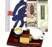 Megahouse Japanese Souvenirs : Nagasaki Prefecture #6 - Miniature Castella Cake / Omiyage Sweets