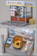 Megahouse Miniatures : Nostalgic Memories of the Ennichi Fair (2003) #3 - Miniature Cotton Candy